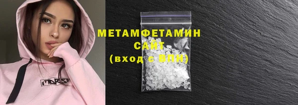 mix Абдулино