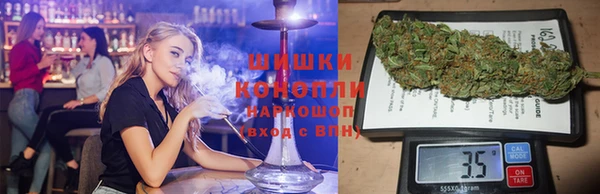 герыч Зеленокумск