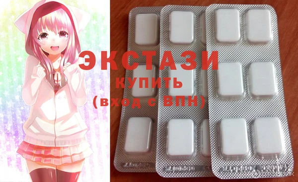 молекула духа Алексин