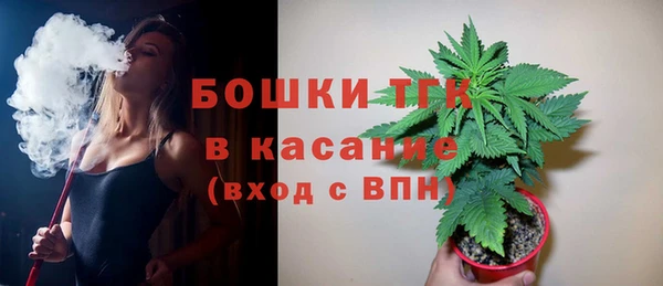 марихуана Алексеевка