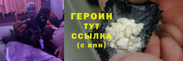 а пвп мука Иннополис