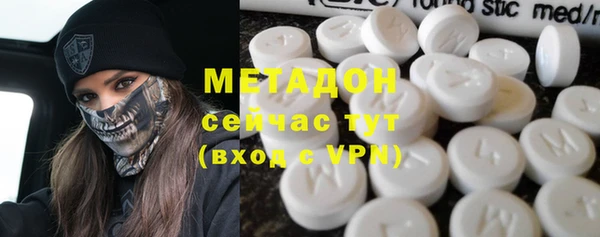 mix Абдулино