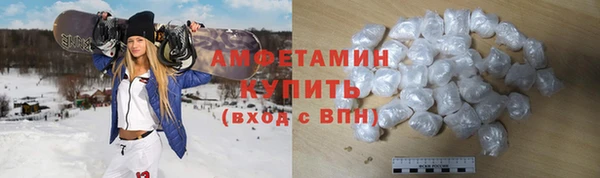 mix Абдулино