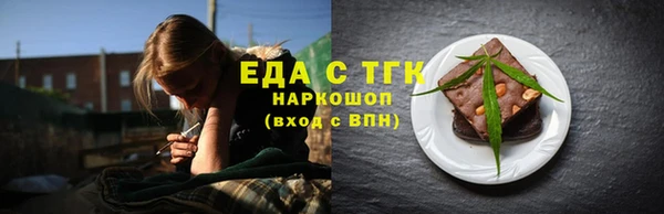 mix Абдулино