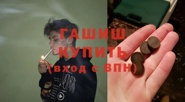 прущая мука Алзамай