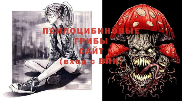 прущая мука Алзамай