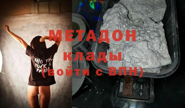 стаф Зерноград