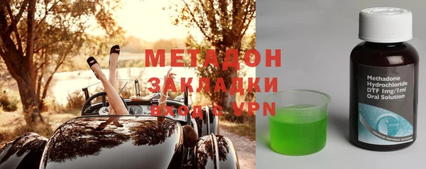mix Абдулино