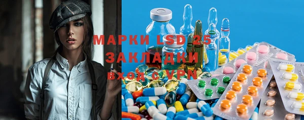 кокаин колумбия Инта