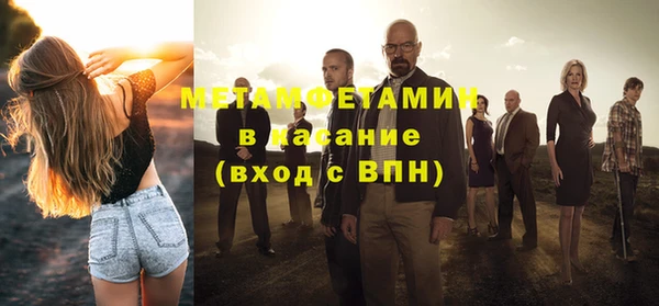 mix Абдулино