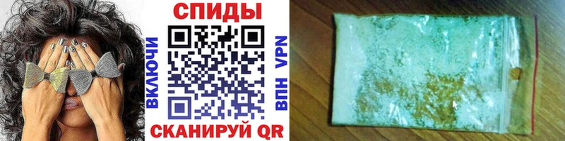 Первитин кристалл  Гаджиево 